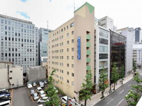 Hotel Pearl City Sapporo